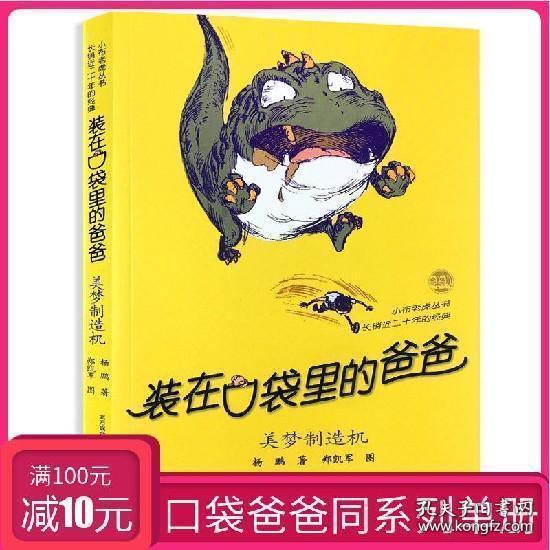 《龙与地下城》vr游戏宣布将推出非vr版本